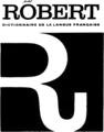 Logo pour le Petit Robert (1977)