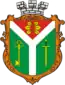 Blason de Petropavlivka (Louhansk)