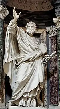 Image illustrative de l’article Pierre (apôtre)