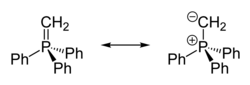 Image illustrative de l’article Méthylènetriphénylphosphorane