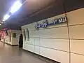 Quai de la station 1er Mai