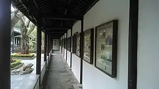 Galerie aux photos.