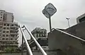 Accès à la station Aissat Idir