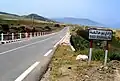 Oued Boukhalfa