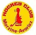 Anciens logos