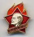 Vladimir Lénine