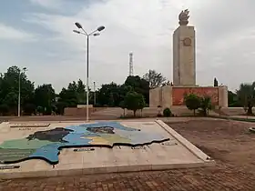 Place de la Nation, Ouagadougou