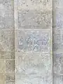 Inscription de Nicolas Restif de la Bretonne.