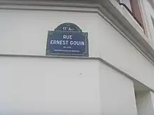 Plaque, rue Ernest-Goüin (Paris).