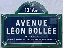 Voir la plaque.