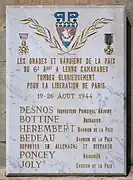No&nbsp;78, croisement avec la rue de Mézières.