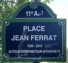Voir la plaque.