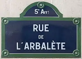 Voir la plaque.