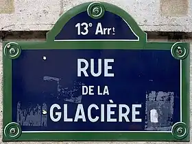 Voir la plaque.
