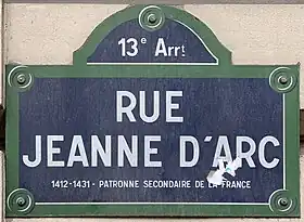 Voir la plaque.