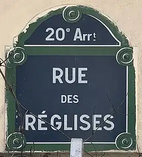 Voir la plaque.