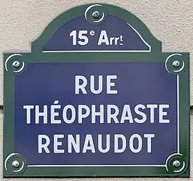 Voir la plaque.