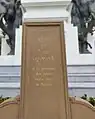 Plaque bilingue