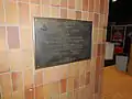 Plaque hommage au Tournoi international de hockey pee-wee de Québec - 25 ans qui était présente au Colisée de Québec jusqu'en 2015.