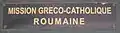 Plaque au no&nbsp;38.