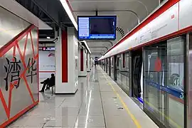 En 2022.
