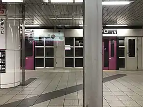 Quai de la station