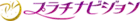 logo de Platinum Vision