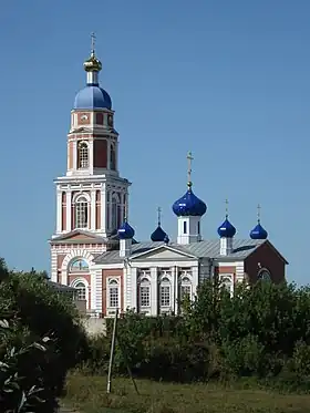 Raïon de Torbéievo