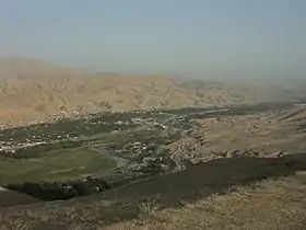 Pol-e Khomri