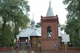 Firlej (Lubartów)