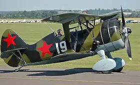 Vue de l'avion.