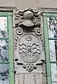Armoiries de la Maison de Juan Álvarez de Sotomayor
