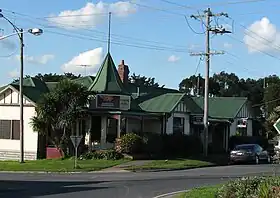 Poowong