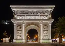 Porte de Macédoine à Skopje, 2011.