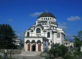 Poti