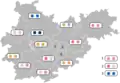 Parti des élus par cantons.