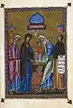 Présentation du Christ au Temple, f.3r
