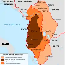 frontières albanaises