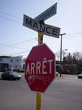 Quartier Laflèche