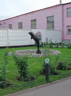 Image de l'établissement