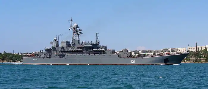 illustration de Azov (151)