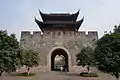Porte Qingchuan (zh)