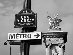Plaque de rue de la Ville de Paris.