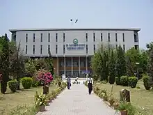 Bâtiment de la Bibliothèque « Dr Raziuddin Siddiqui ».