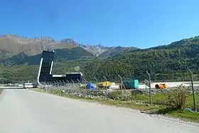 Terminal