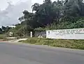 Entrée Sud