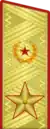Uniforme d’apparat de l'Armée de terre depuis 2013