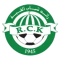 Ancien logo