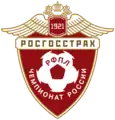 Logo de 2015 à 2018.