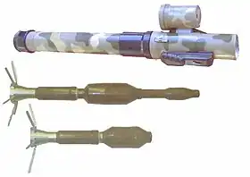 Image illustrative de l'article RPG-32